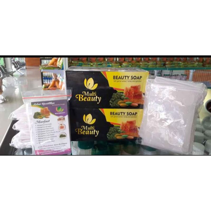 

BIGPROMOSABUNMULTIBEAUTY