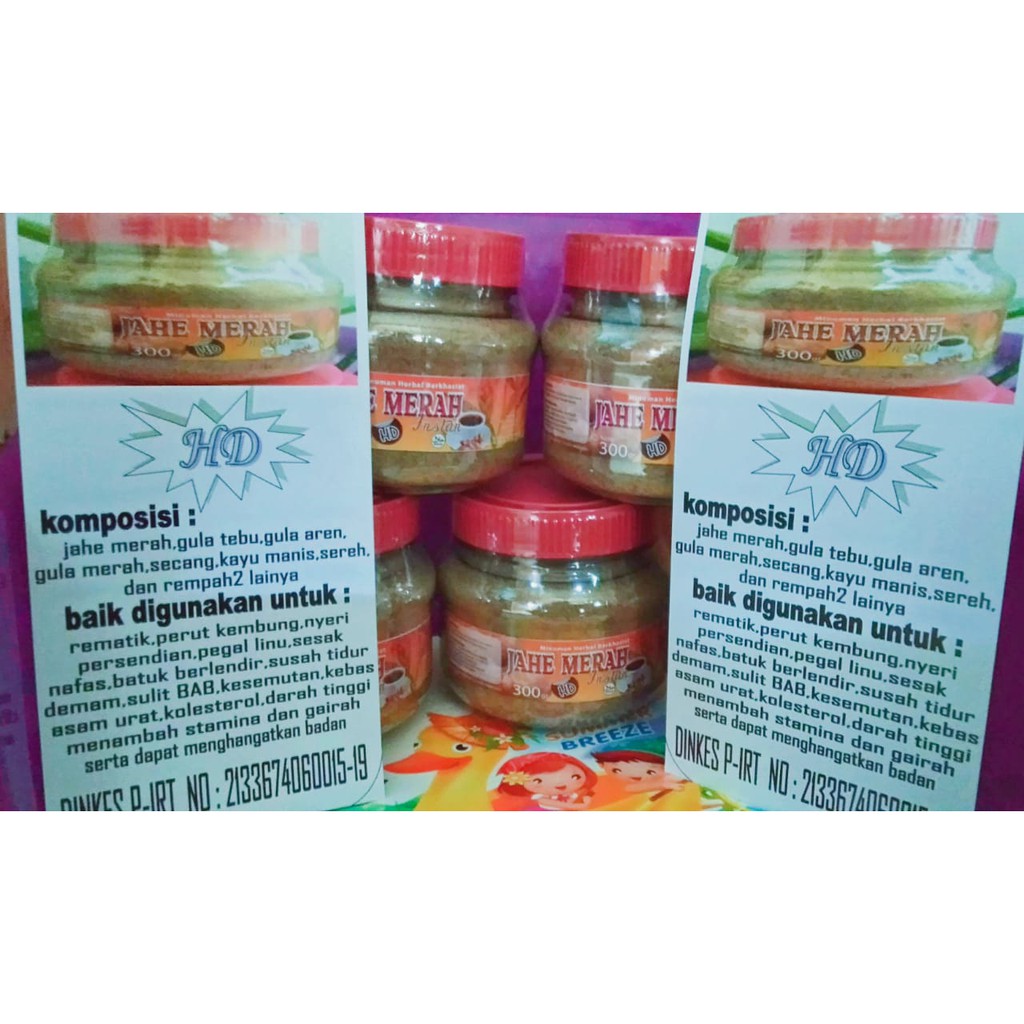 

Jahe Merah 1 Toples