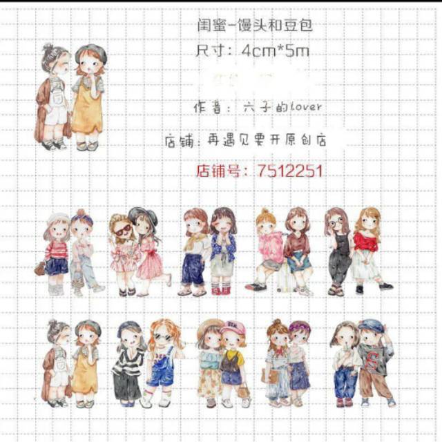 

washi tape for scrapbook and journal ( roll )