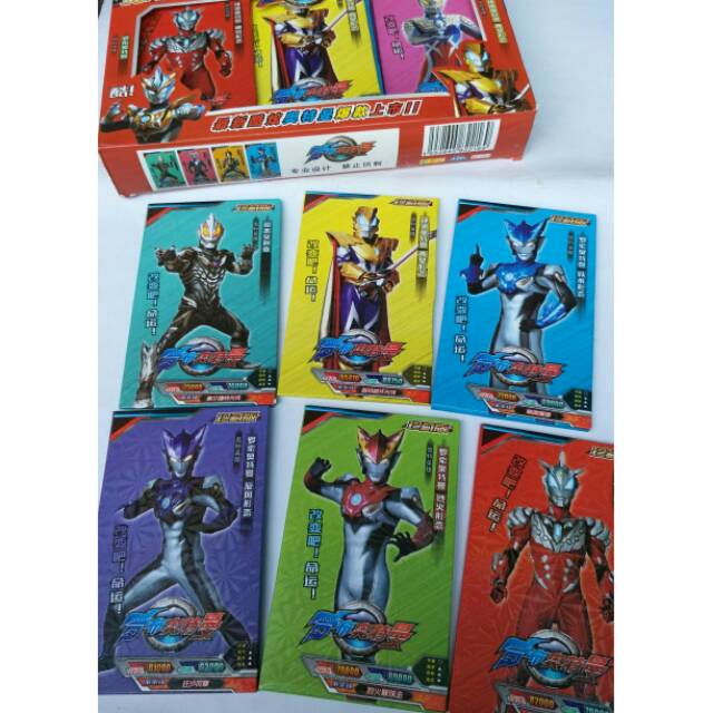 Stiker Ultraman Pak dapat 2pak Murah