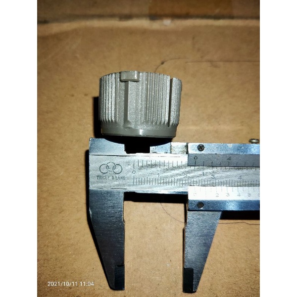 Bos Rack Stir Nissan March