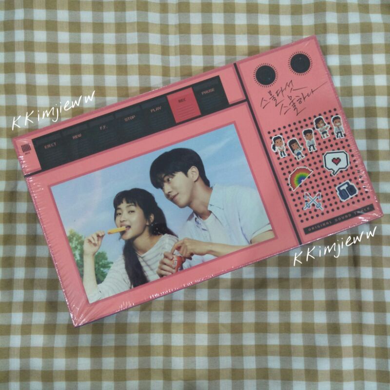 [SEALED] ALBUM OST 2521 TWENTY FIVE TWENTY ONE