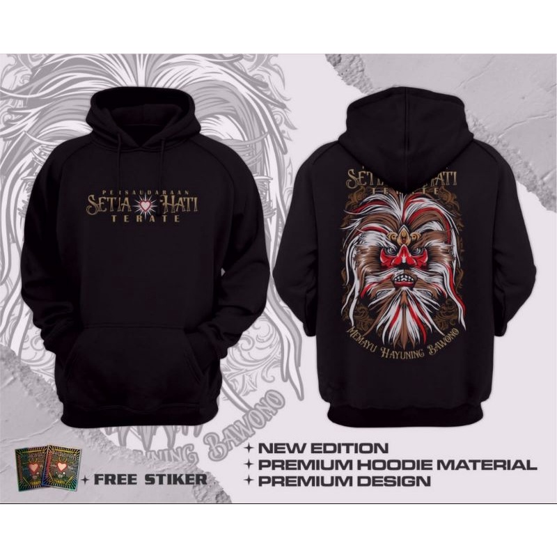 JAKET PSHT TERBARU JAKET SWITER PSHT  JAKET DISTRO  PSHT HODIE GANONG