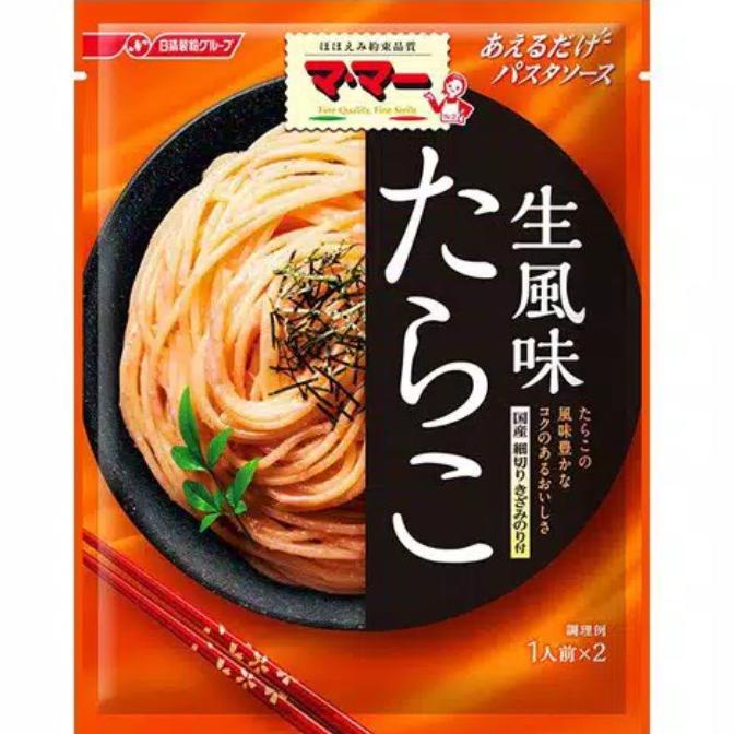 

hanya disini] Nissin Mama Aerudake Pasta Sauce Tarako Namafumi 48 gr / Saus Pasta
