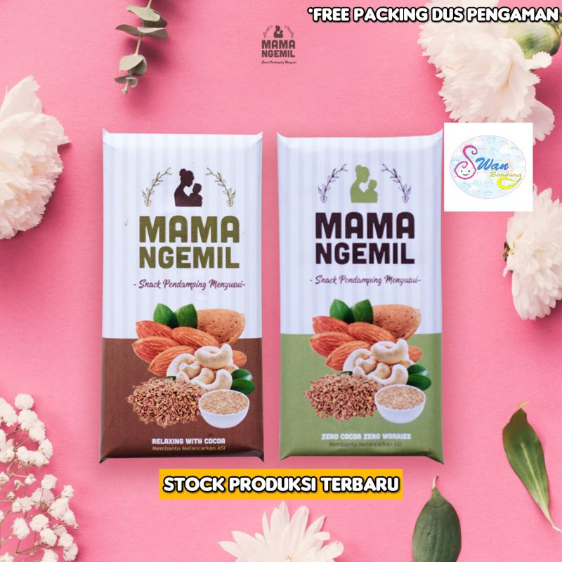 Mama Ngemil Asi Booster Snack Coklat / Mamila Granola Snack Pelancar Asi / Mamangemil Coklat Pelancar Asi