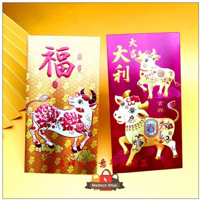 

Angpao Imlek Hologram Murah Ampao Merah Emas Ampau kerbau Grosir - PJG SK-2004