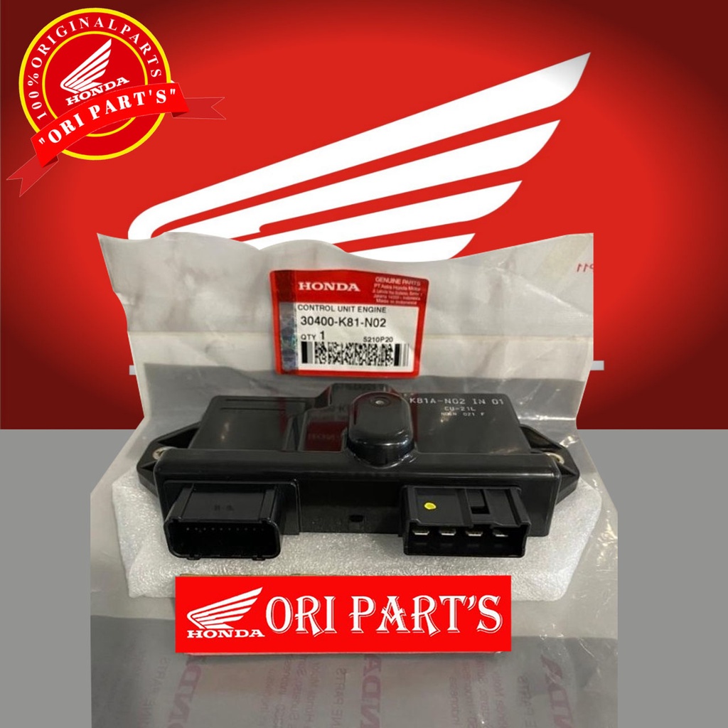 ecu beat esp ecm beat esp non iss // 30400k81n02