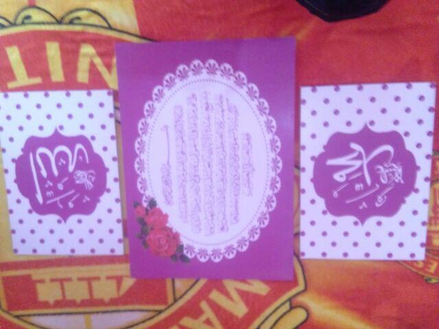 Hiasan Dinding - Kaligrafi Papan Mdf 1 Set Bintik Ungu