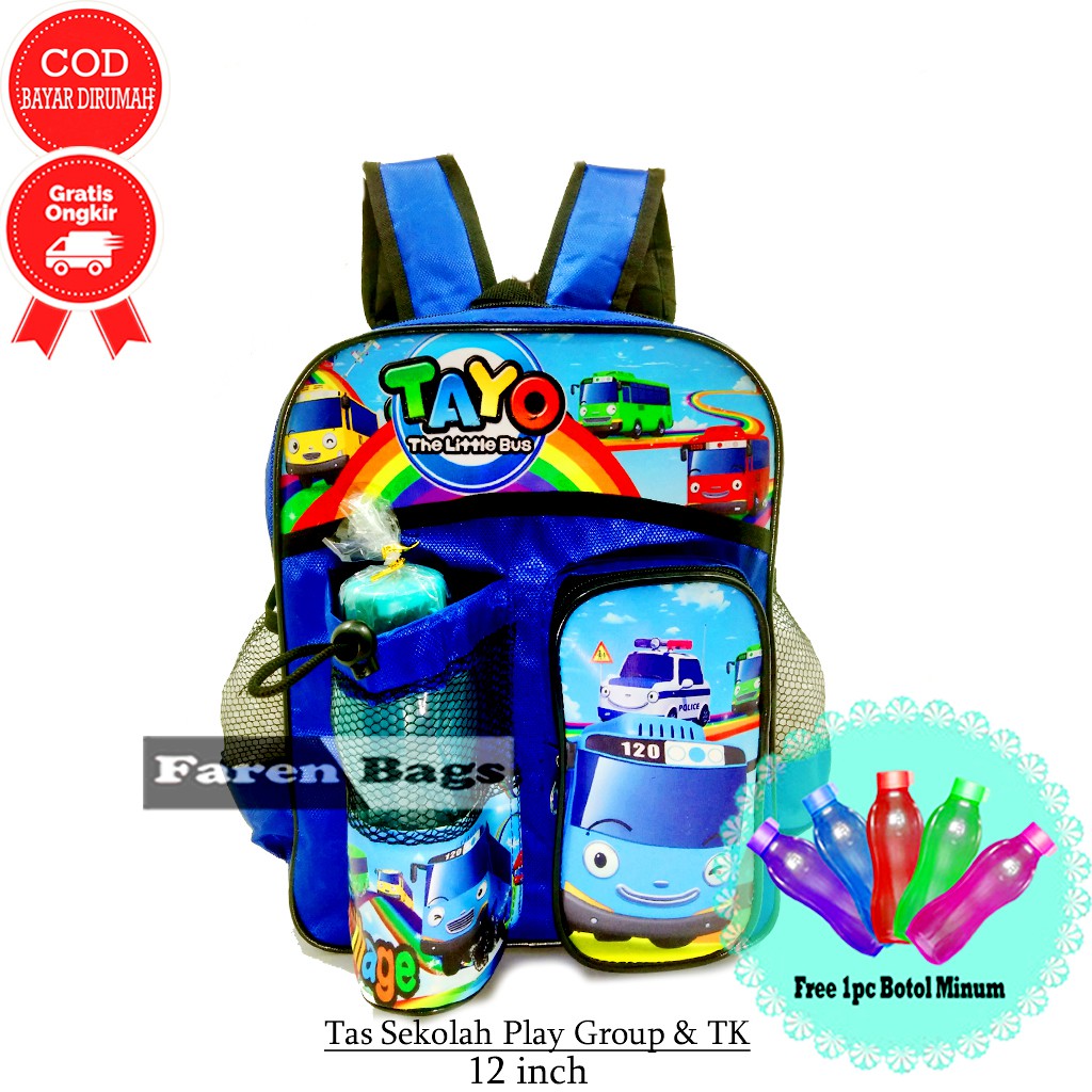 [Paket] Tas Sekolah Anak PG-TK Paket Lengkap Tas-Botol Minum-Set Alat tulis | Tas Anak Cowok TK