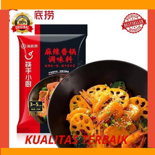 

New Haidilao Basic Spicy Stir Fry Sauce Mala Xiang Guo Hai Di Lao