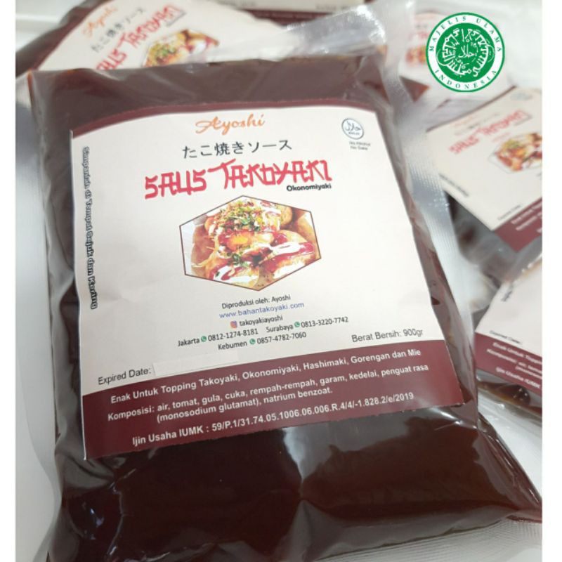 

Takoyaki Sauce 900Gr Halal Mui Certified, Tidak Pedas, Hemat, Refill Tanpa Botol