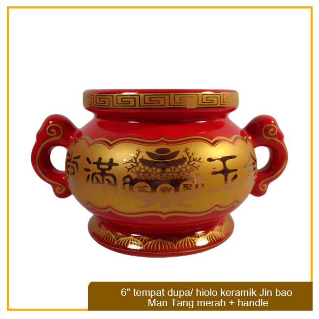 Hiolo / Tempat Bakar Dupa Keramik Merah + Handle (Kuping) 6"