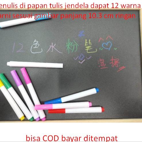 

Update Hemat Spidol kapur cair bisa di hapus coock untuk menulis di papan tulis jendela dapat 12 warna warni sesu