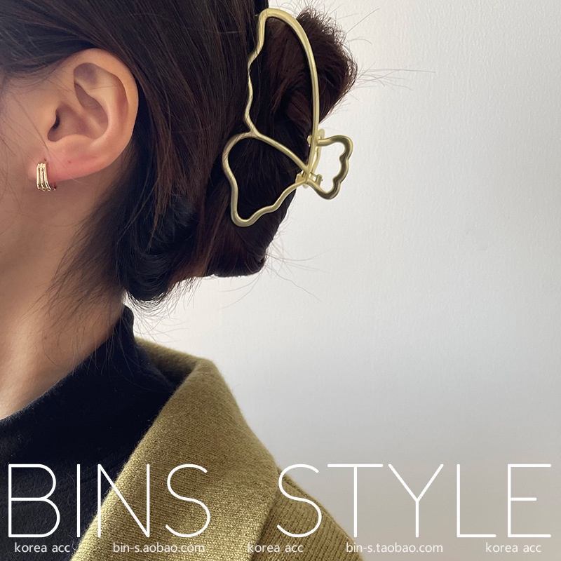 JEPIT RAMBUT KUPU KUPU EMAS JEPITAN KOREA METAL GOLD HAIRCLIP JEDAI UNIK KOREAN HAIR ACCESSORIES PIN RAMBUT AKSESORIS BUTTERFLY FRAME