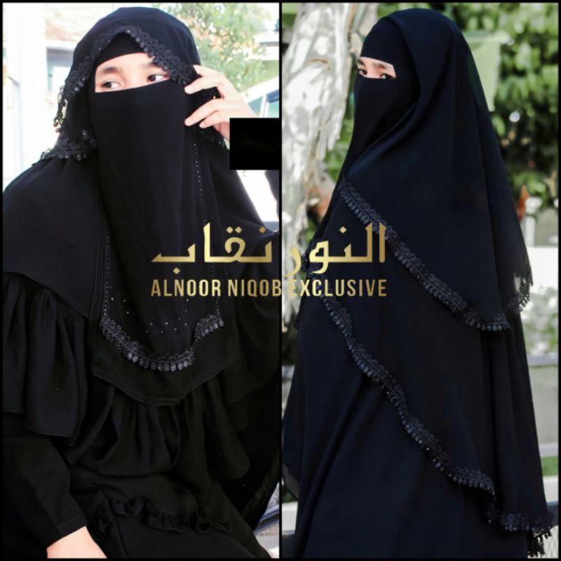 niqab YAMAN HIJAZ kode 02 cadar alnoor niqob sifon nikop cantik niqab yaman purdah