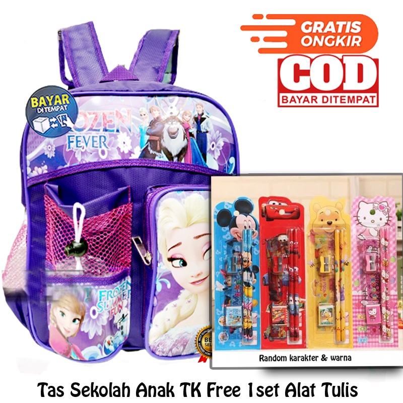 [Paket] Set Lengkap Anak TK (Tas+Botol+Set alat tulis) Tas Sekolah Anak TK Tas Anak PG