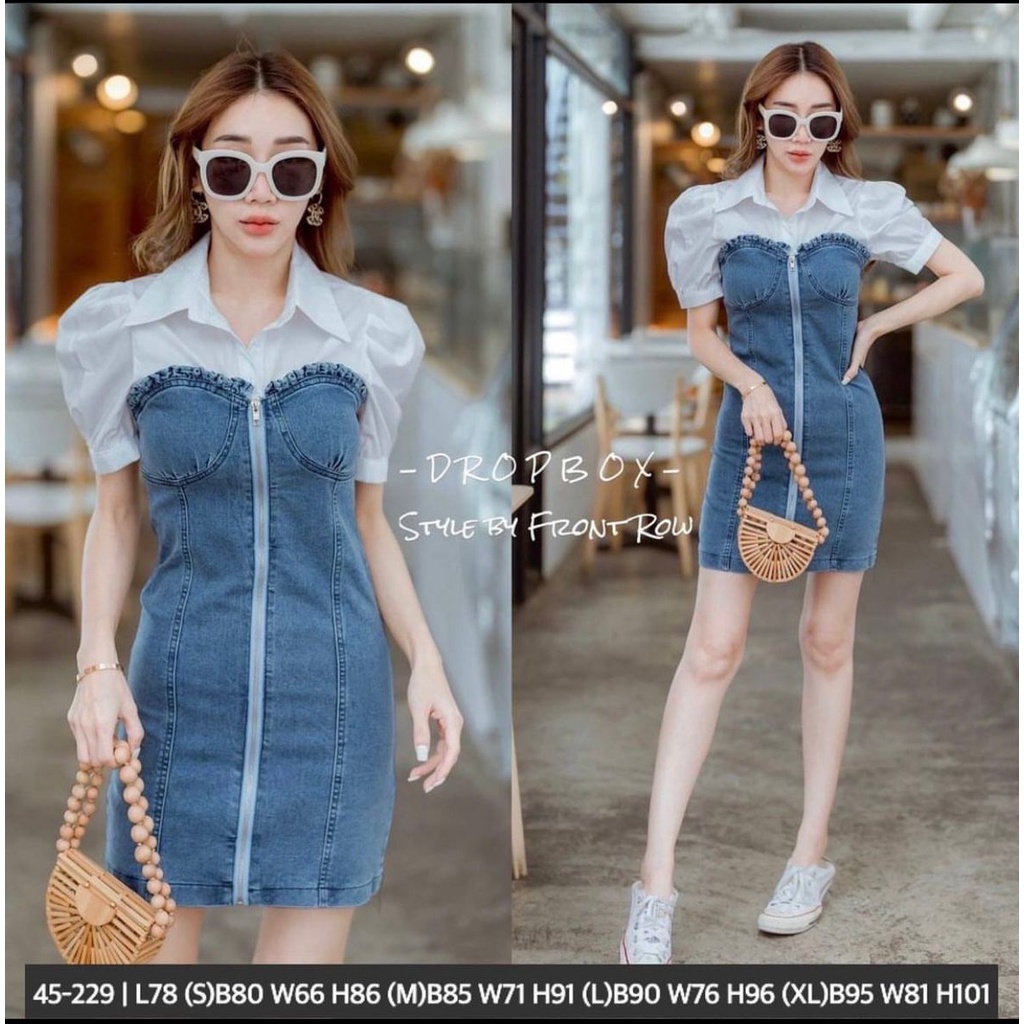Mini Dress Kemeja Jeans Sexy Look Import Bangkok Rok Baju Kantor Slim Good Quality Semi Formal Kerja