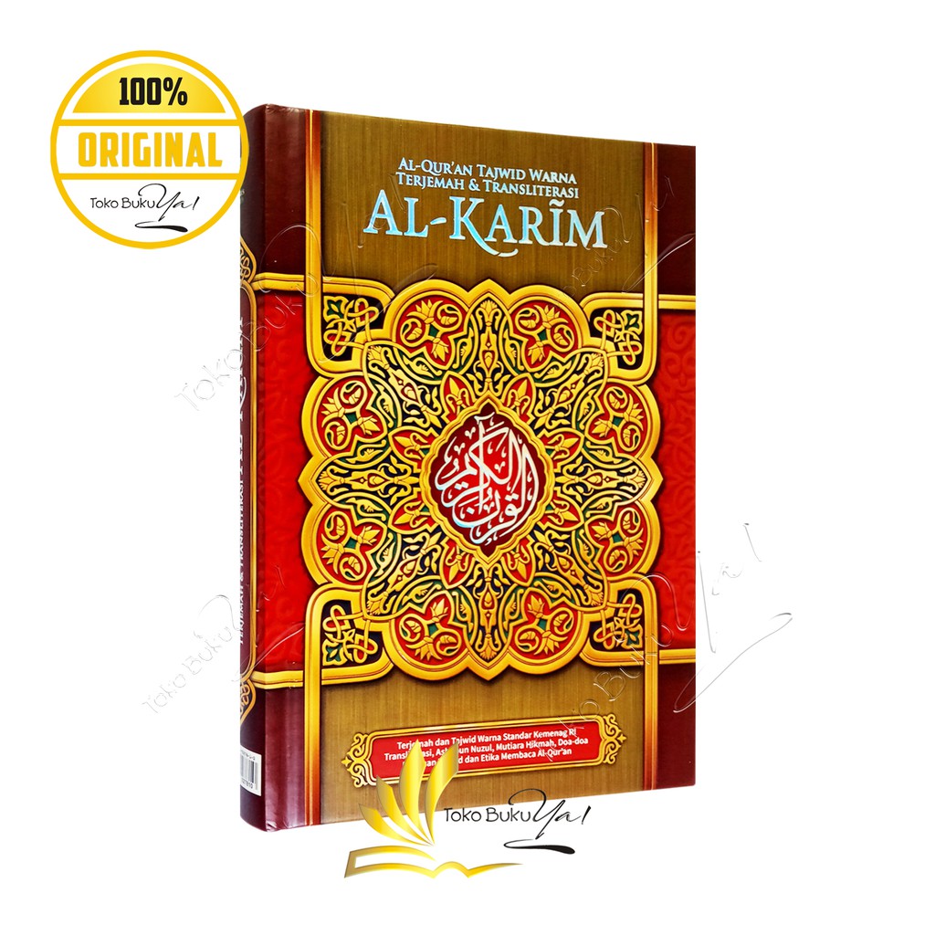 Al Quran Al Karim A5 Terjemah Tajwid Warna Transliterasi - Beras Alfath