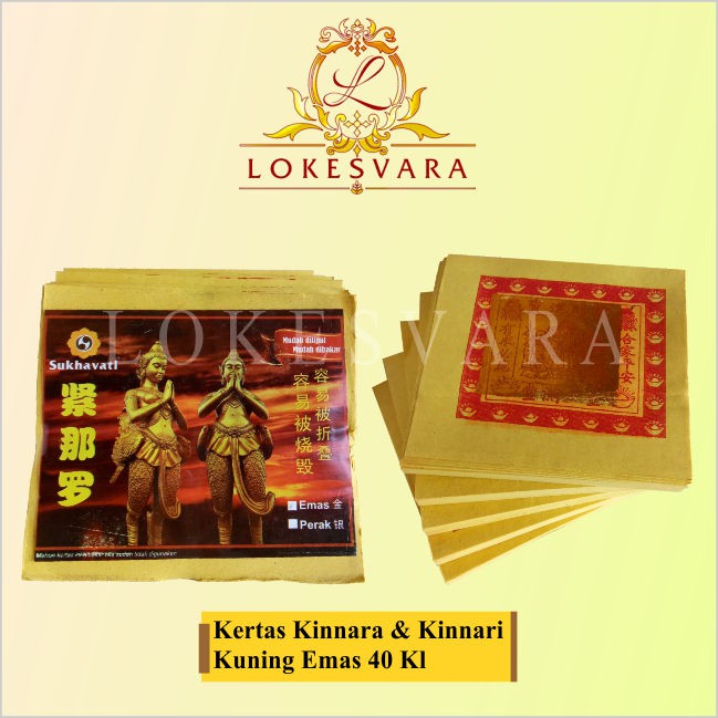 Kertas Kinnara &amp; Kinnari Kuning 40 KI