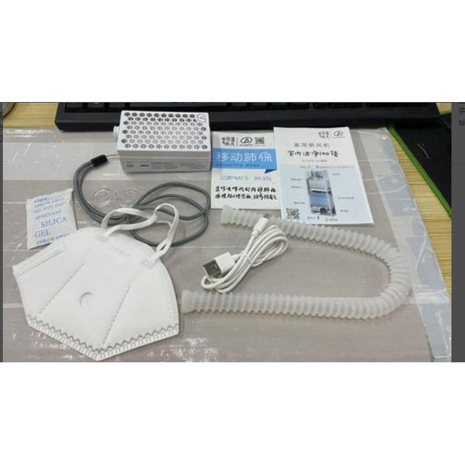 Airpro Masker Respirator Elektrik Purifying Dengan Dua Masker Reusable Wow