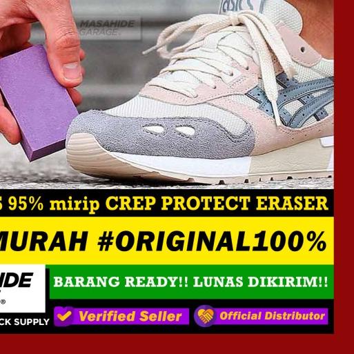 ♔ Suede Eraser / Penghapus Suede ❆