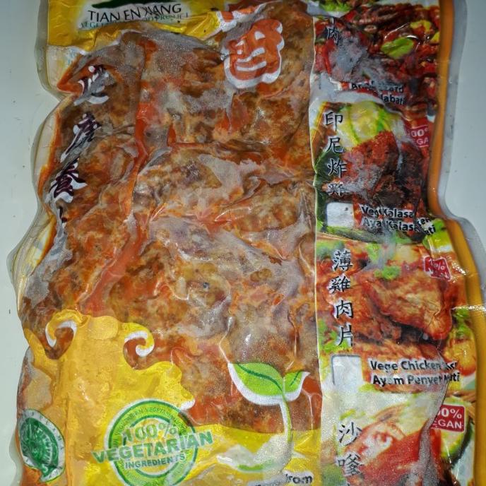 

[COD] curry chicken vegetarian [COD]