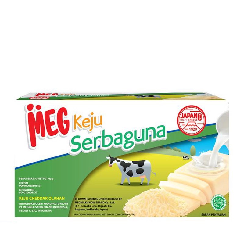 

MEG CHEDDAR 165 GR