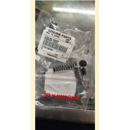 Sil master Rem belakang Ninja R SS Original