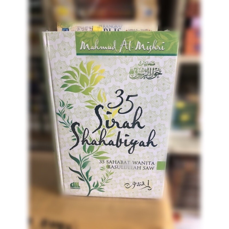 35 sirah shahabiyah jilid 1