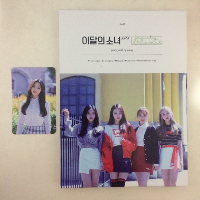 BEAUTY & THE BEAT Album - LOONA (YYXY)