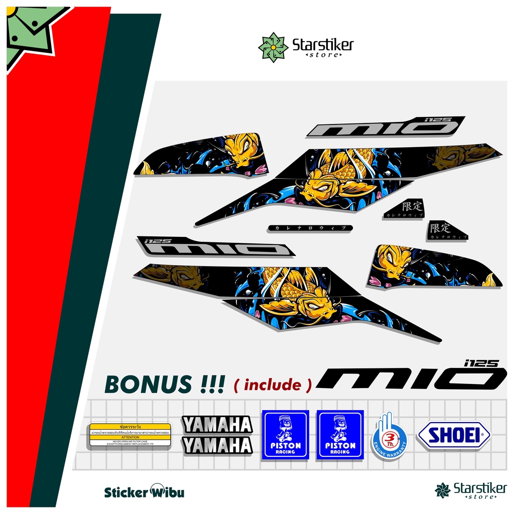 STRIPING MIO Z / 125i / 125 i / STIKER / STICKER / STRIPING MIO M3 / MIO / YAMAHA /  VARIASI / ORI /