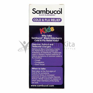 Sambucol Cold And Flu For Kids Black Elderberry Liquid-120 ml | Shopee