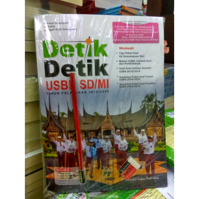 Buku Un Sd Detik Detik Usbn Sd Mi 2019 Kunci Jawaban Shopee