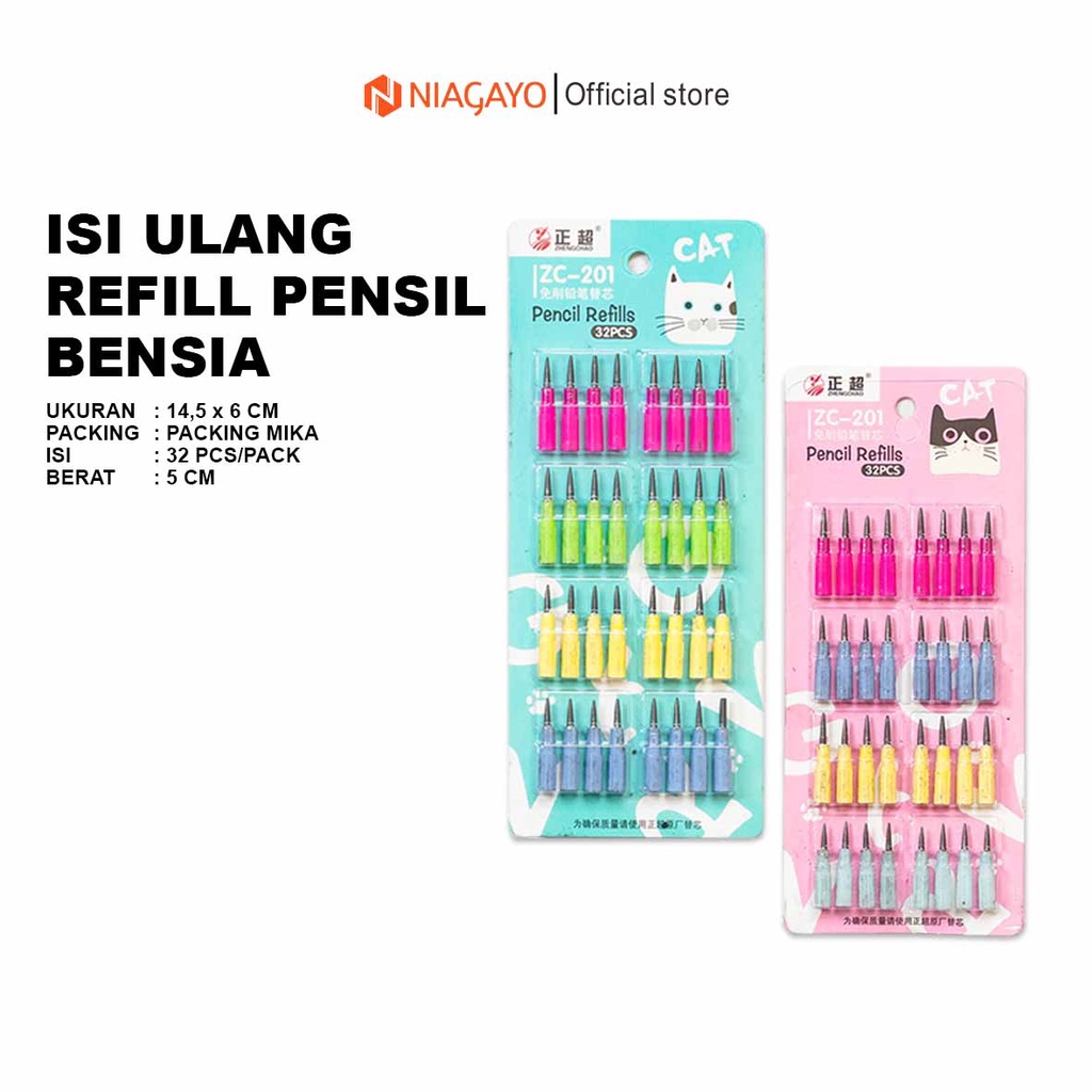 

Isi Ulang Pensil Susun BENSIA Isi 32 Pcs 4 Warna ZC 201 Pencil Refills