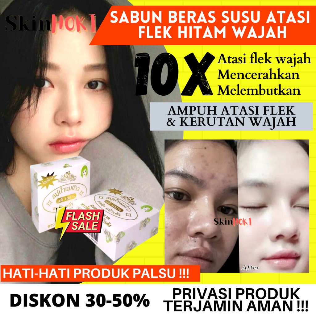 SABUN PENGHILANG JERAWAT PEMUTIH KULIT SABUN KBROTHSIS RICE MILK SOAP PENGHILANG FLEK HITAM ORIGINAL BPOM