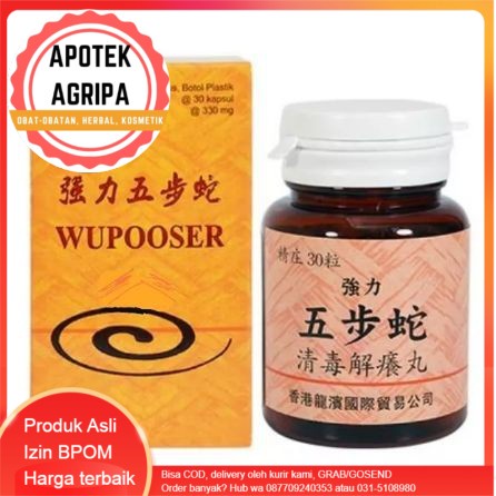 Wupooser Wu Bao San 30s BPOM - Obat Alergi, K. Gatal, Biduran