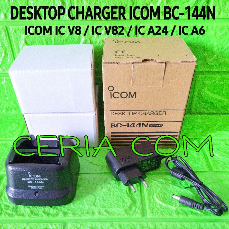 DEKSTOP CHARGER HT ICOM V8 ICOM IC A24 ICOM IC A6 MURAH ICOM BC 144N / CARGER ICOM V8 A6 A24 MURAH