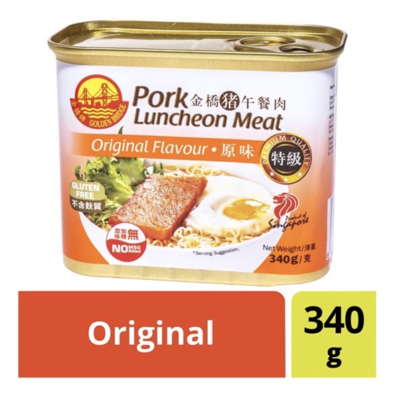 

GOLDEN BRIDGE PORK LUNCHEON MEAT - ORIGINAL