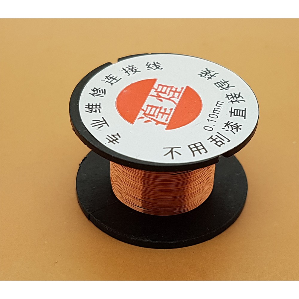 Kawat (Kabel Jumper Email) 0.1mm