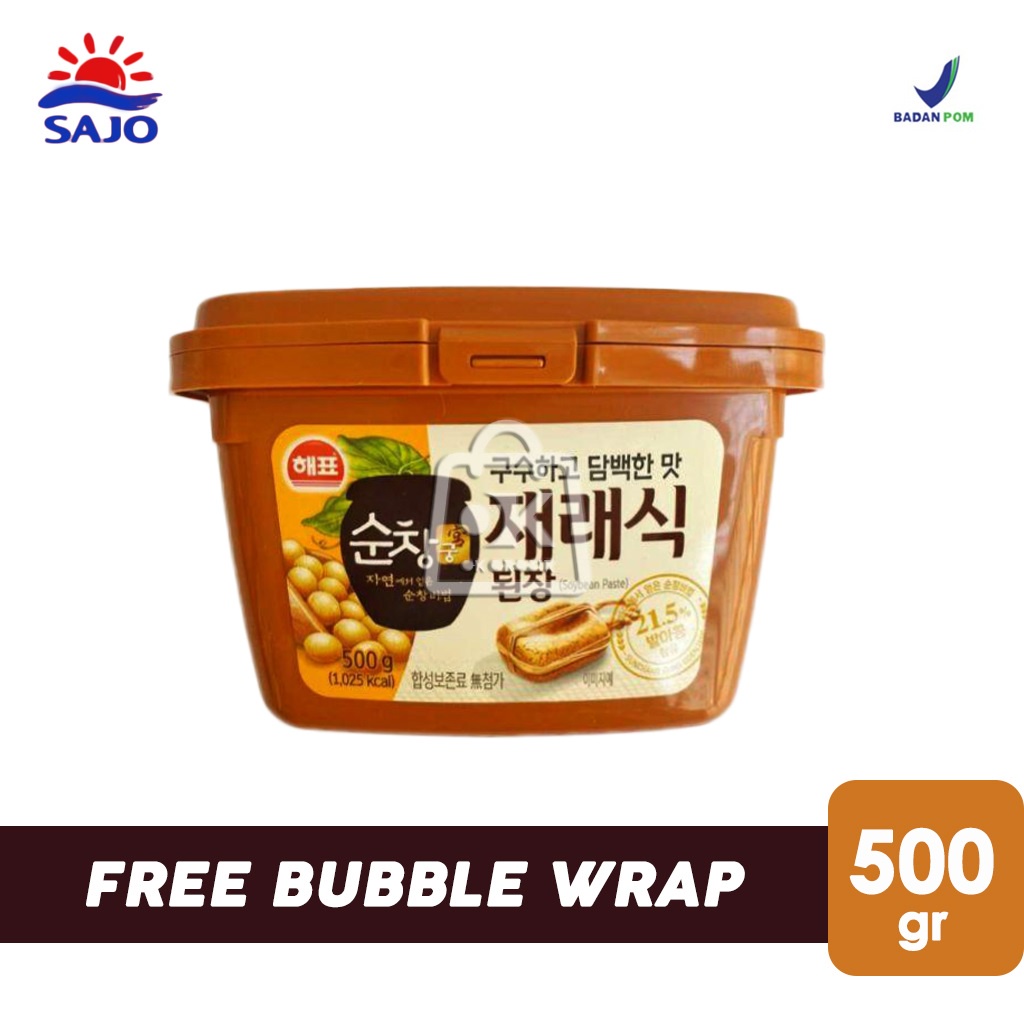

Sajo Doenjang Soybean / Pasta Kedelai Tauco Korea (500 gr)