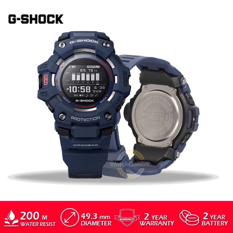 Casio G-Shock GBD-100-2ADR / GBD100 / GBD1002
