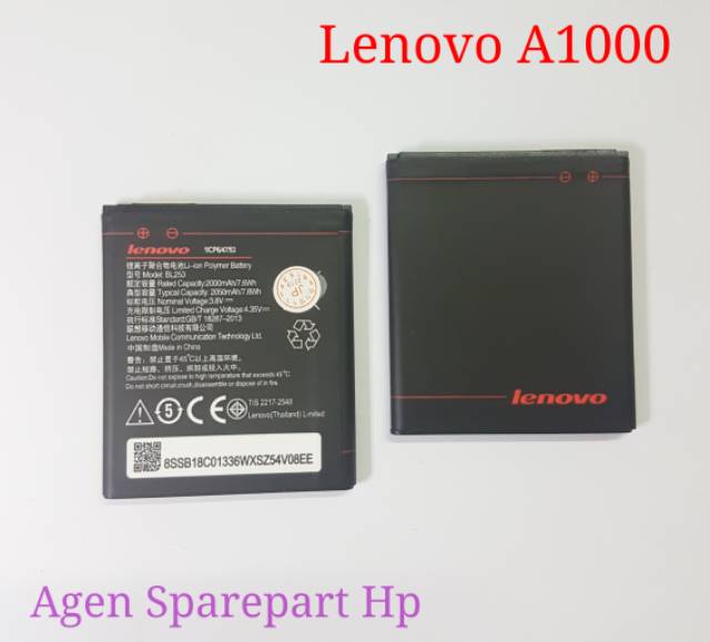 Baterai Batre Lenovo A1000 A2010 A3600 BL253
