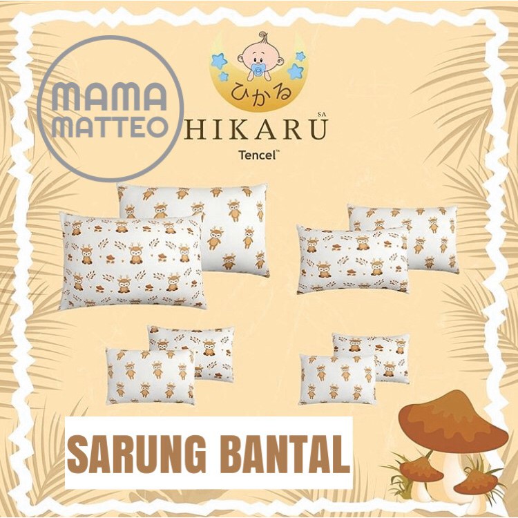 HIKARU SARUNG BANTAL GULING / BOLSTER PILLOW CASE HIKARUSA