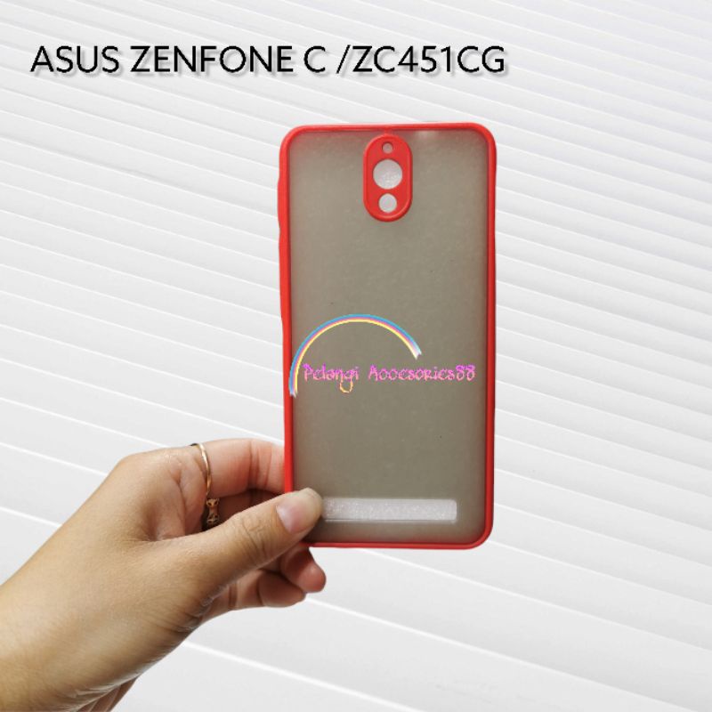 CASE ASUS ZC451CG ZENFONE C  SOFTCASE CASE DOVE CASE FULL COLOUR