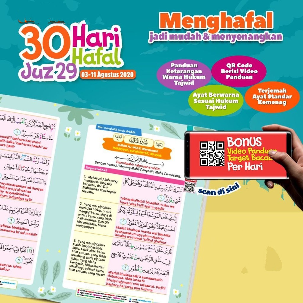 30 hari hafal juz 29