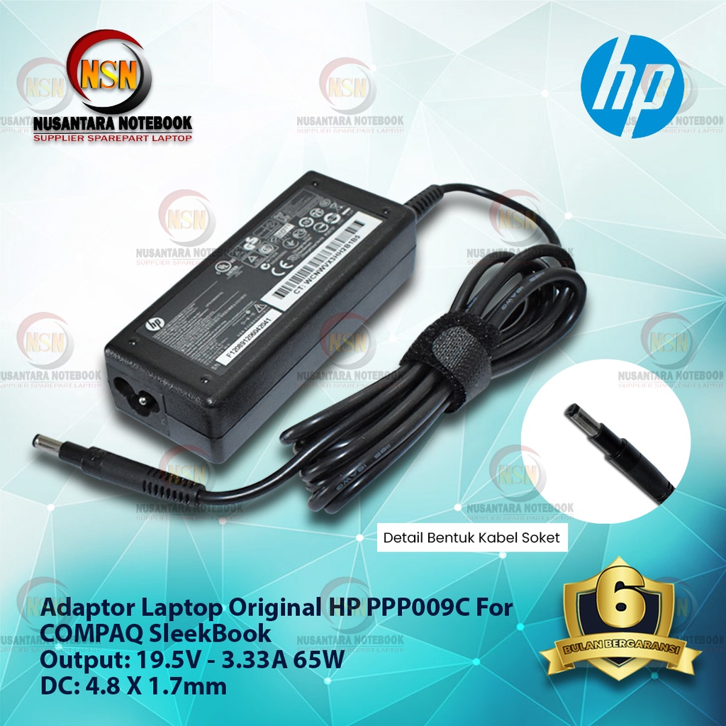 Adaptor Charger HP COMPAQ SleekBook 19.5V 3.33A 65W DC 4.8 X 1.7mm