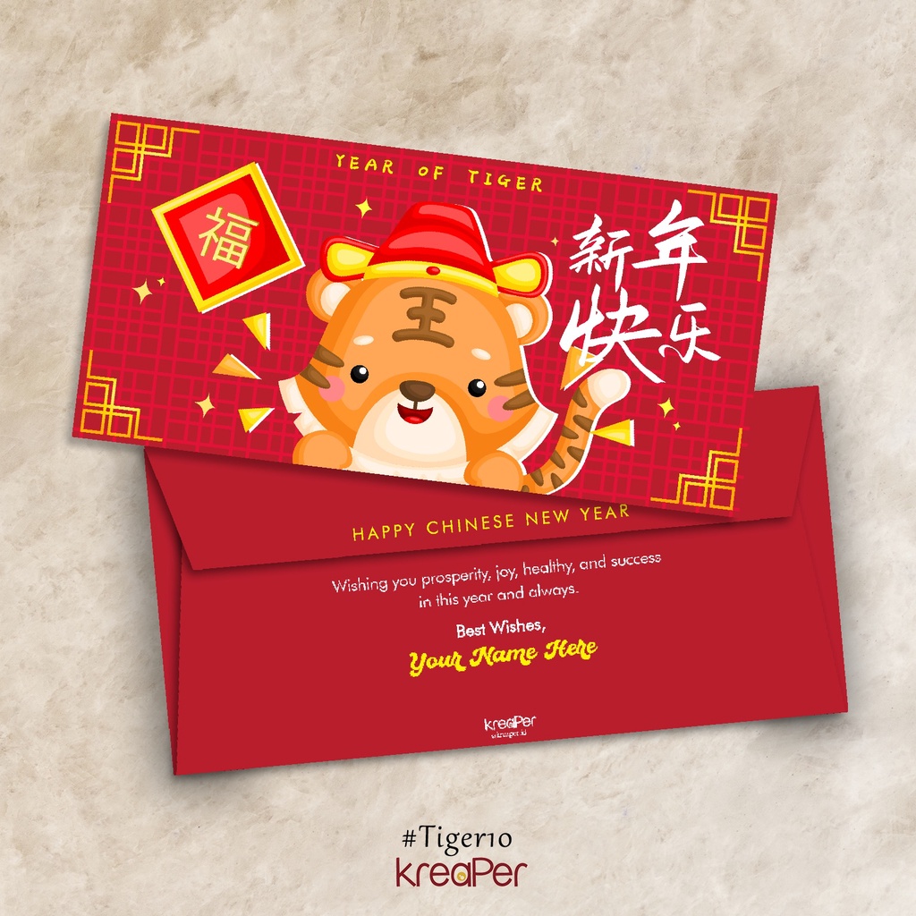 

AMPLOP ANGPAO IMLEK CNY 2022 PREMIUM MURAH Kode: TIGER10