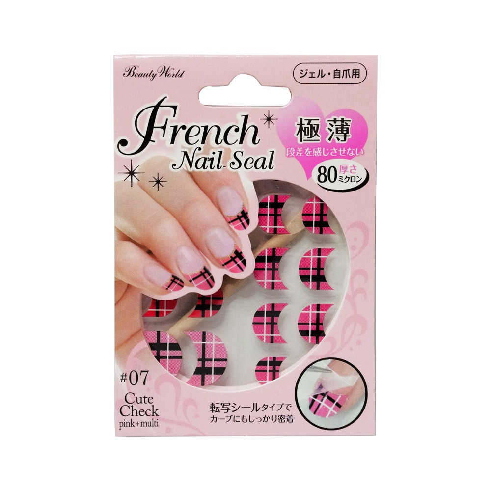 [Japan Design] Nail Sticker/ Stiker Kuku/ Nail Art FRNS307