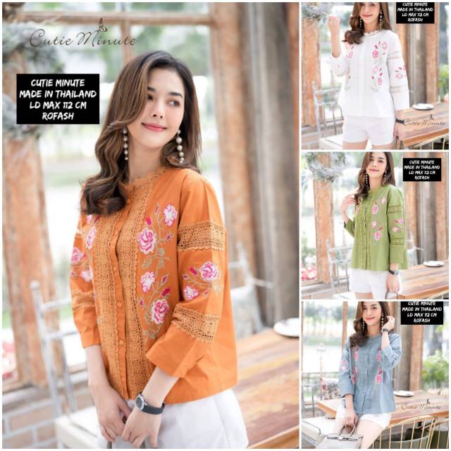 Blouse cutie minute