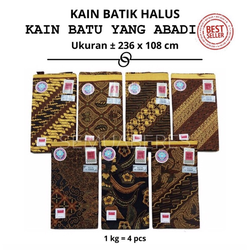 Kain JARIK BATIK Mahkota KDI ABADI KAIN BATU/YA/Cukin/Batik Halus / SEWEK / KEMBEN / KAIN MENINGGAL